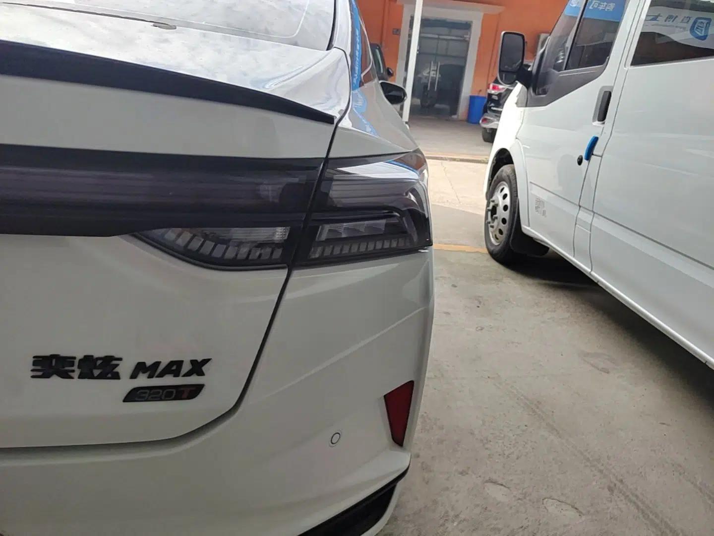 Dongfeng Aeolus Yixuan MAX 2022 1.5T Super Stylish Trendsetter Edition — миниатюра 9