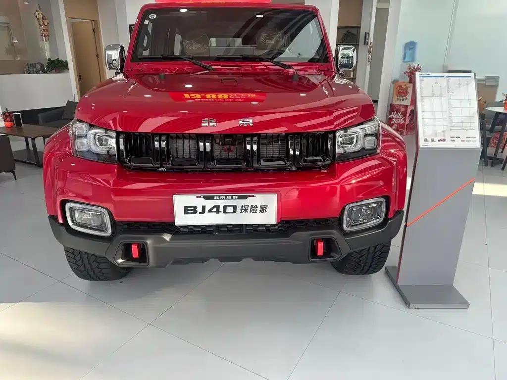 Beijing BJ40 2026 2.0T Explorer Gasoline Version — миниатюра 2