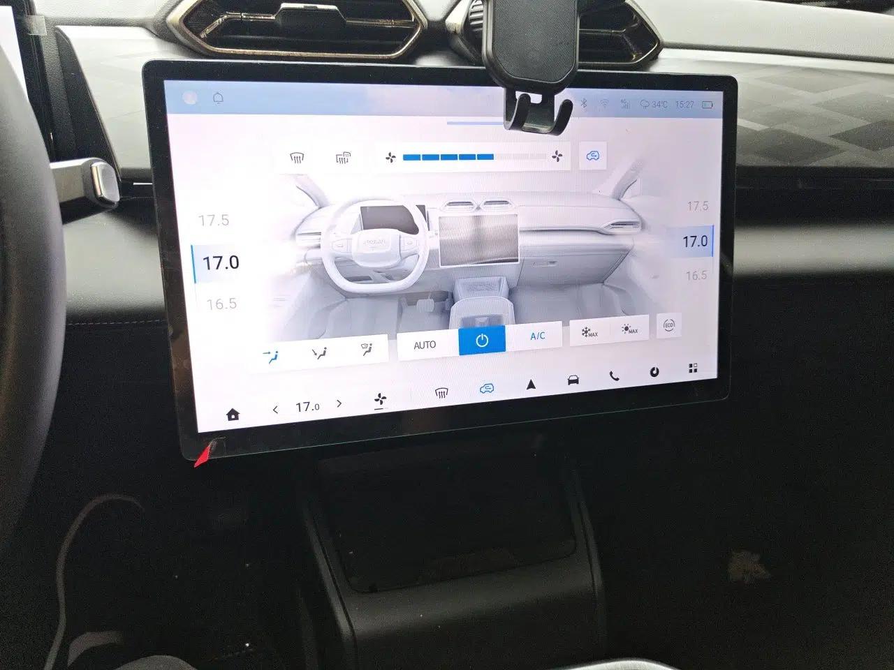 Dongfeng Aeolus L7 New Energy 2026 530 Enjoyment Edition — миниатюра 13