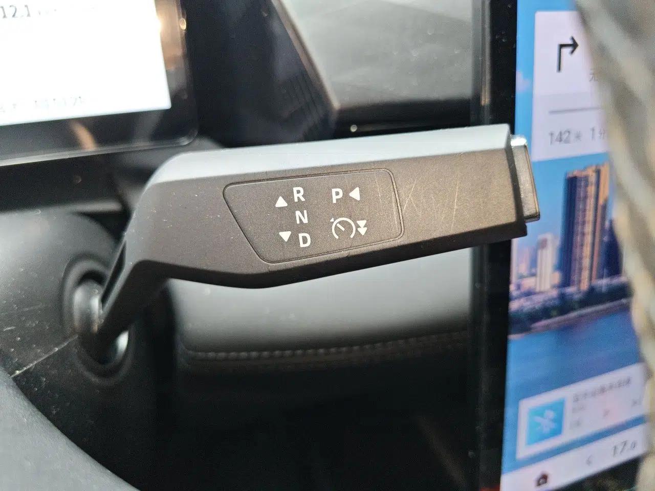 Dongfeng Aeolus L7 New Energy 2026 530 Enjoyment Edition — миниатюра 14