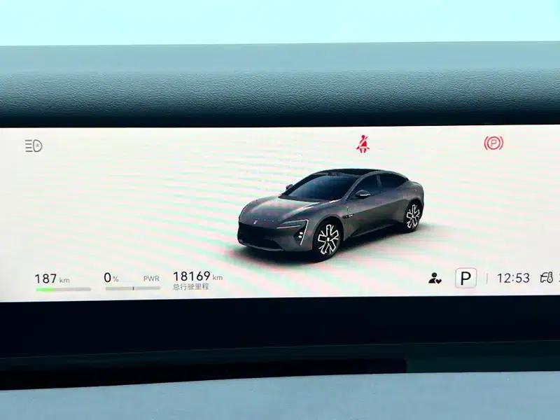 Avita 06 2025 Ultra AWD Pure Electric Edition — миниатюра 15