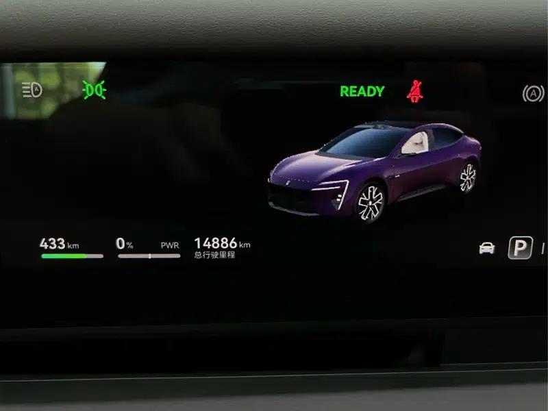 Avita 06 2025 Ultra AWD Pure Electric Edition — миниатюра 12