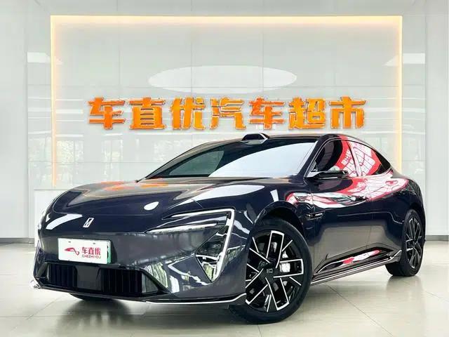 Avita 06 2025 Ultra AWD Pure Electric Edition