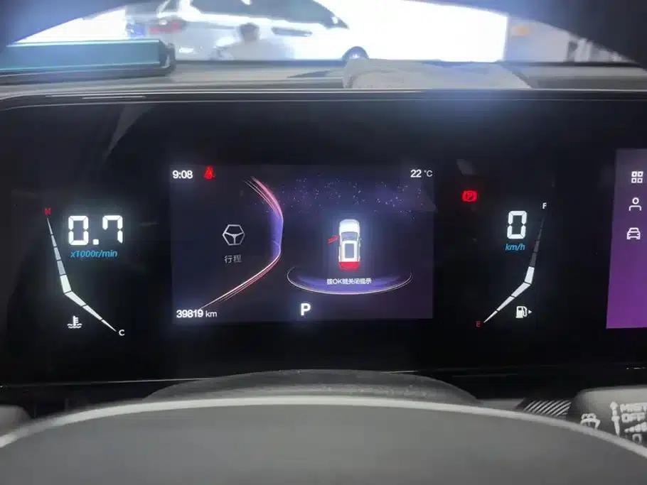 Bestune T55 2022 1.5T Automatic Leap Forward Edition — миниатюра 13