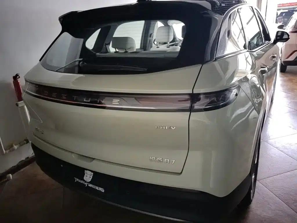 Yueyi 07 2025 Model 150km Heart Edition — миниатюра 6