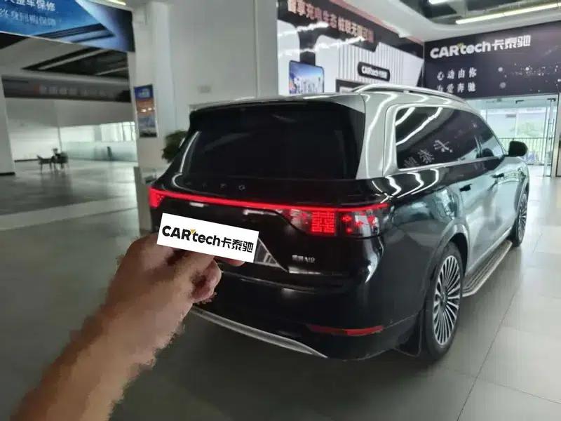 Wenjie M9 2024 Ultra Range Extended 6-Seater — миниатюра 4