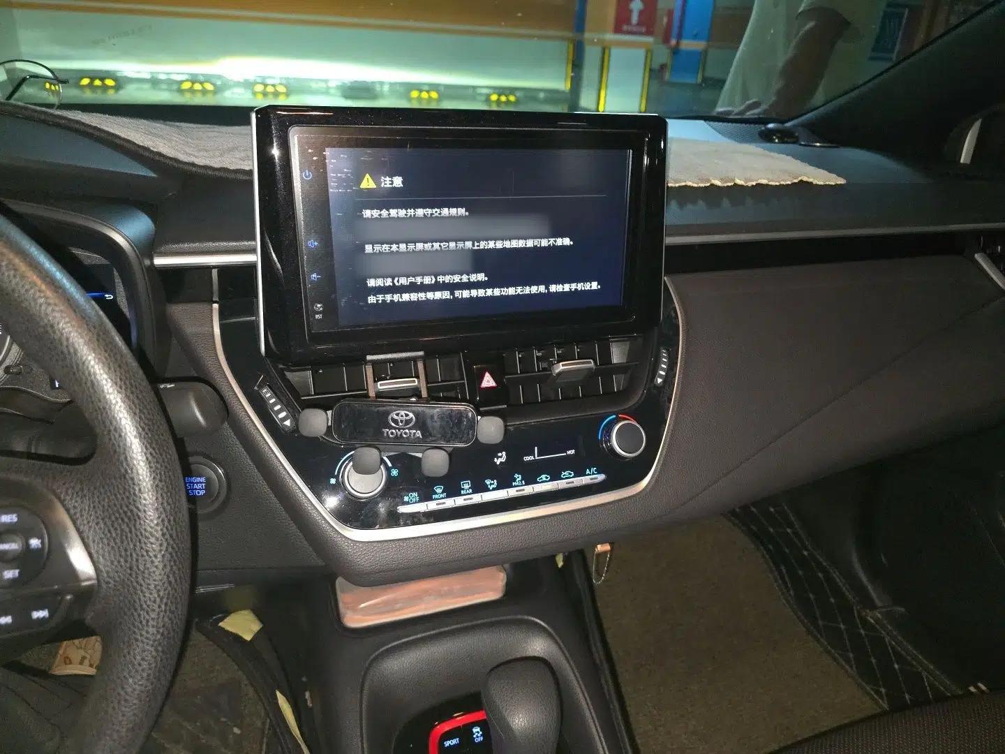 Toyota Levin 2022 185T CVT Sport Edition — миниатюра 12