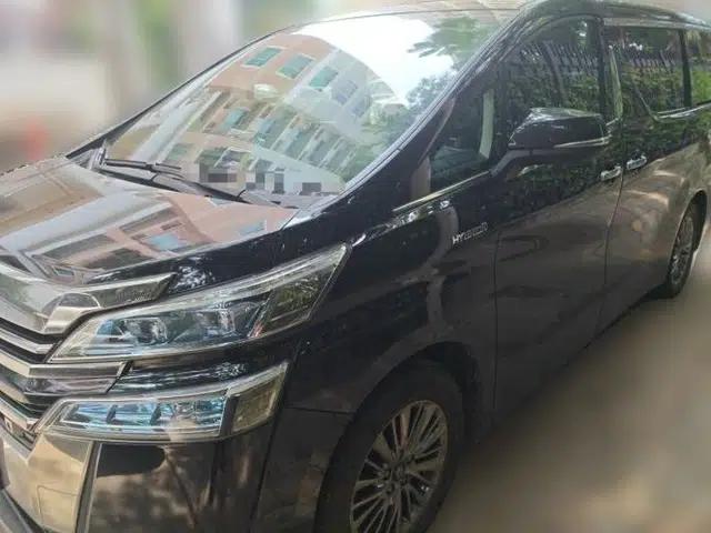 Toyota Vellfire 2021 Crown Dual-Engine 2.5L HV Luxury Edition