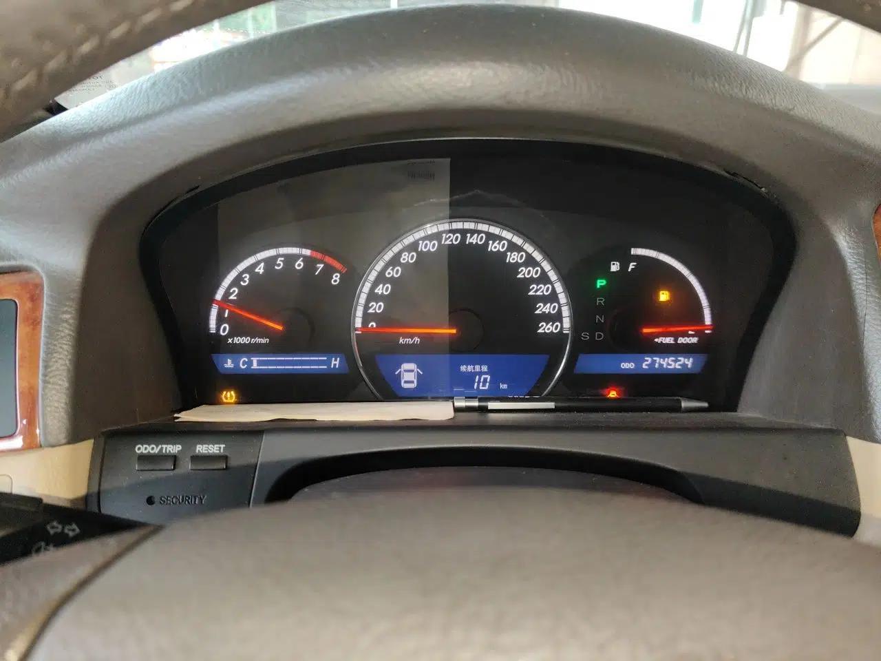 Toyota Crown 2007 2.5L Royal Special Edition — миниатюра 11