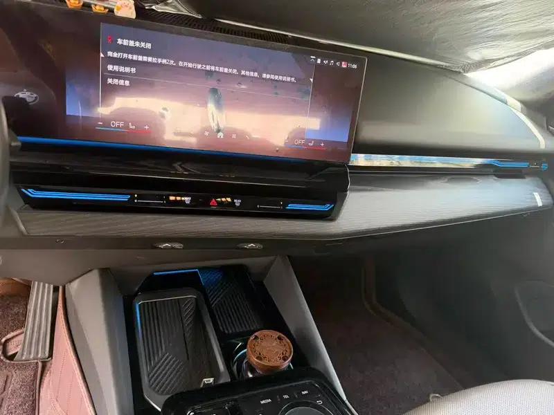 2024 BMW 5 Series 525Li Luxury Package — миниатюра 7