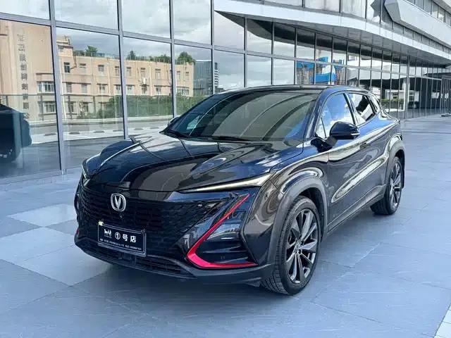 Changan UNI-T 2020 1.5T Premium Edition