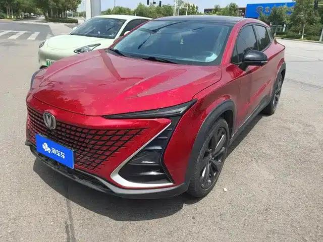 Changan UNI-T 2020 1.5T Premium Edition