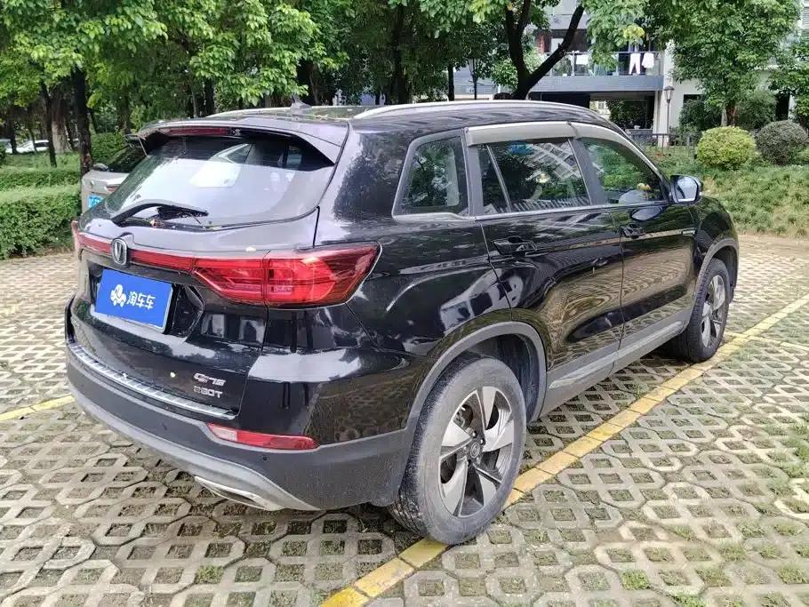 Changan CS75 2020 280T DCT Premium Edition (National VI Emission Standard) — миниатюра 3