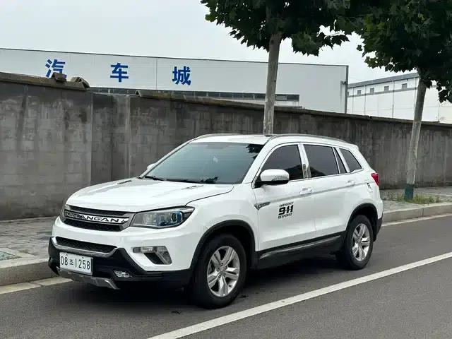 Changan CS75 2016 2.0L Manual Deluxe Edition (National V Emission Standard)