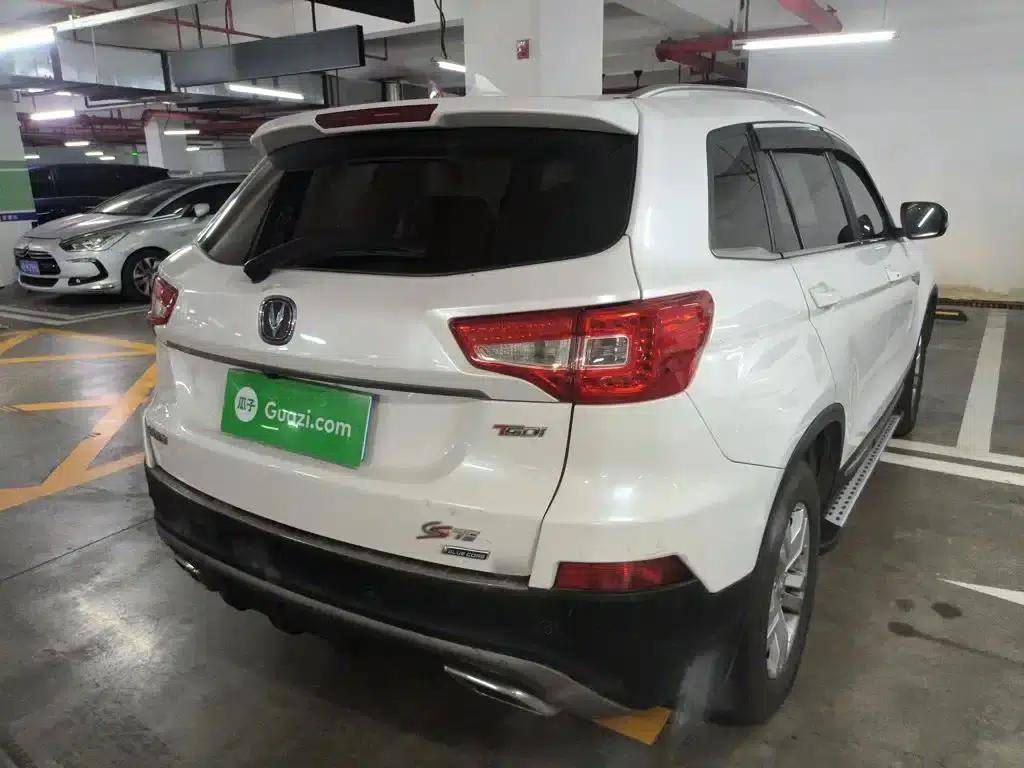 Changan CS75 2017 Fashion Edition 1.5T Manual Comfort Model — миниатюра 5