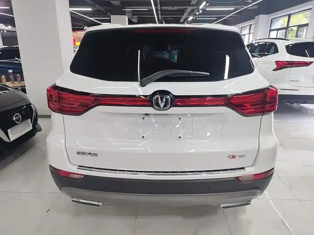 Changan CS75 2024 Enjoy Edition 1.5T DCT Luxury Model — миниатюра 6