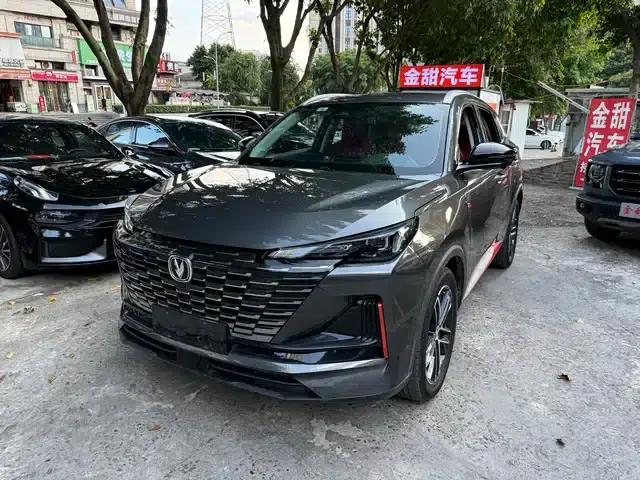 Changan CS55PLUS 2022 Second Generation 1.5T DCT Navigator Edition
