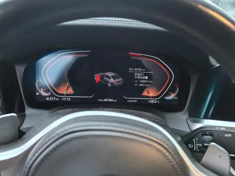 2022 BMW 3 Series 325i M Sport Shadow Edition — миниатюра 9