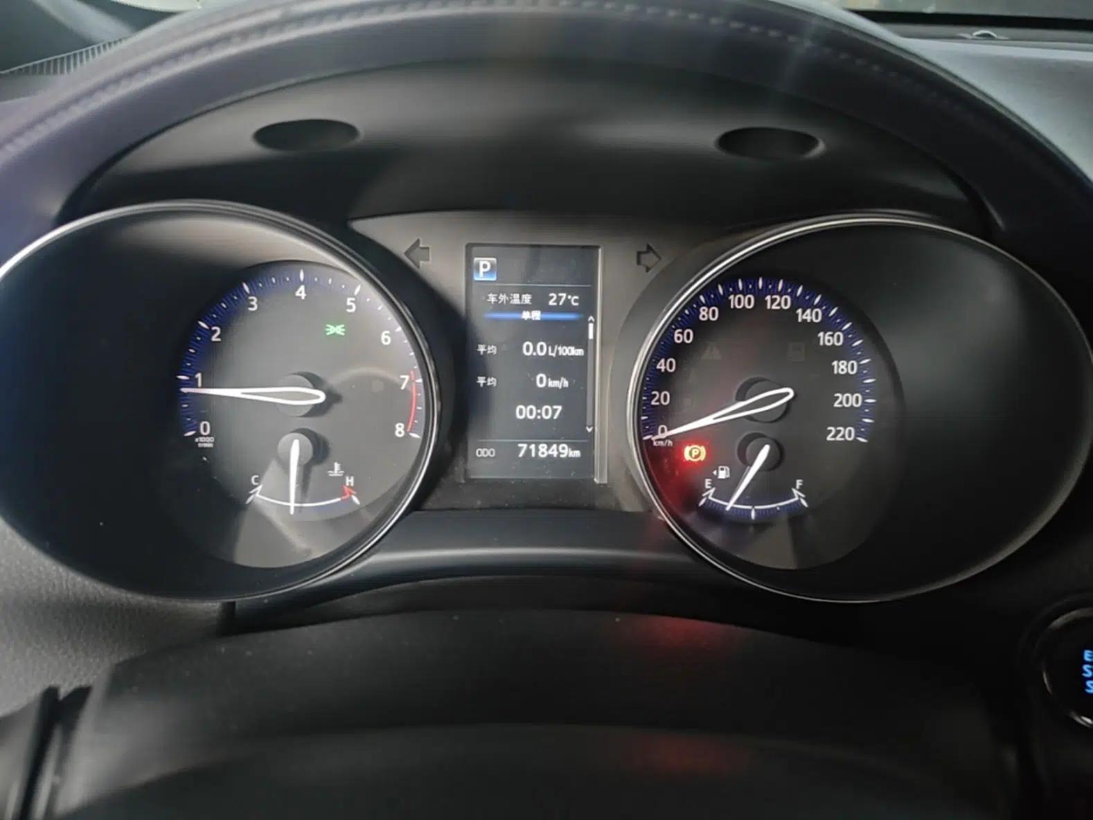 Toyota IZOA 2018 2.0L Yichi Edition China V Standard — миниатюра 14