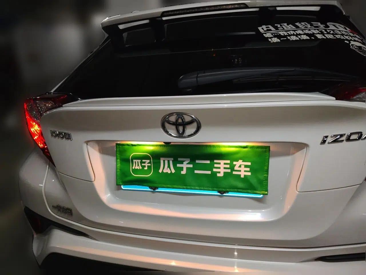 Toyota IZOA 2018 2.0L Yichi Version China VI Standard — миниатюра 5