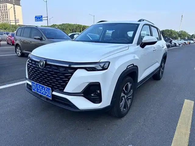 Changan CS35PLUS 2021 Blue Whale NE 1.4T DCT Luxury Edition