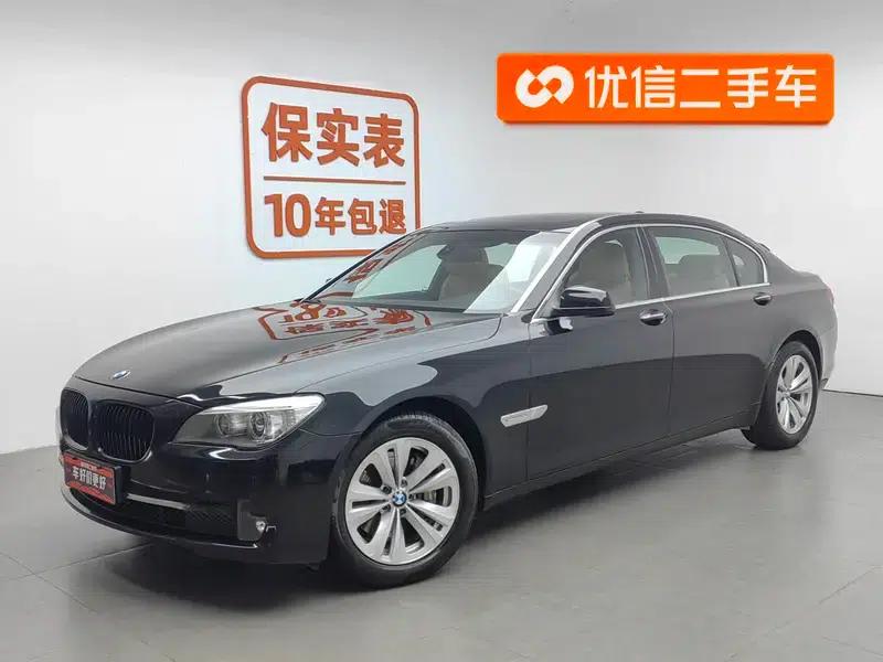 BMW 7 Series 2009 730Li Leading Edition — миниатюра 1