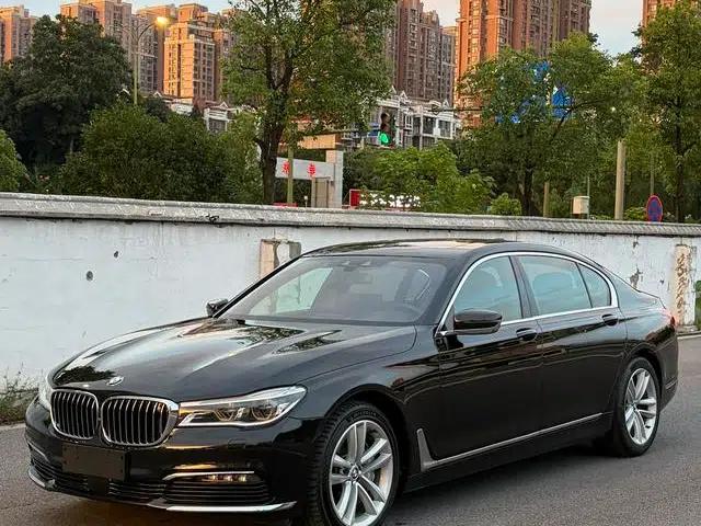 2016 BMW 7 Series 750Li xDrive 4-seater