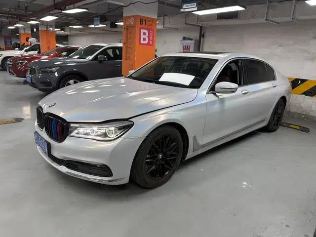 2016 BMW 7 Series 730Li Leading Edition