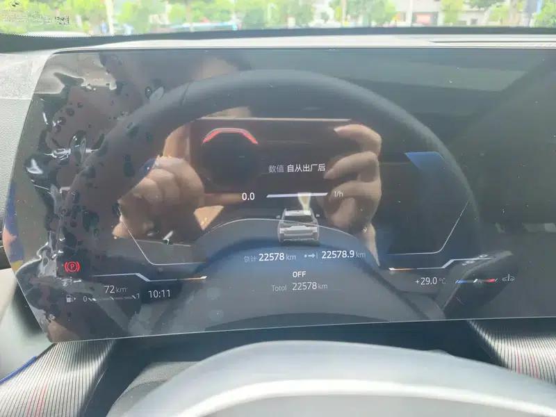 2023 BMW X1 xDrive25Li M Sport Package — миниатюра 9