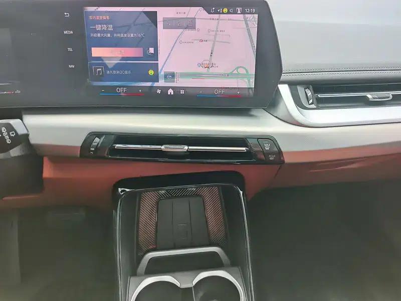 BMW X1 2025 sDrive25Li M Sport Package — миниатюра 9