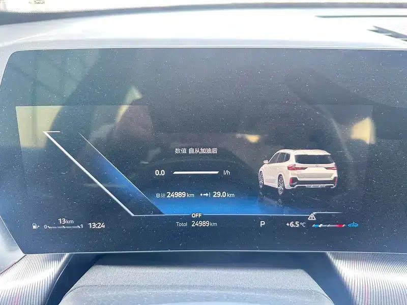 2023 BMW X1 sDrive25Li X Design Package — миниатюра 9