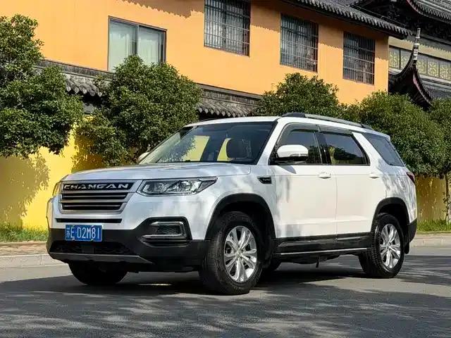 Changan CS95 2017 2.0T 2WD Smart Edition