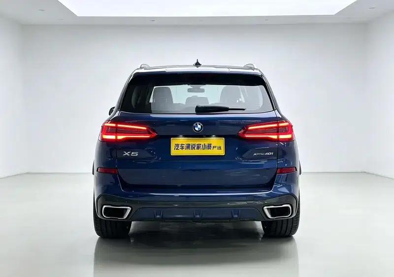 BMW X5 (Imported) 2020 xDrive40i M Sport Package — миниатюра 5