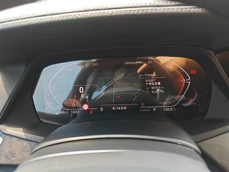 BMW X5 2022 Facelift xDrive 30Li M Sport Package — миниатюра 6