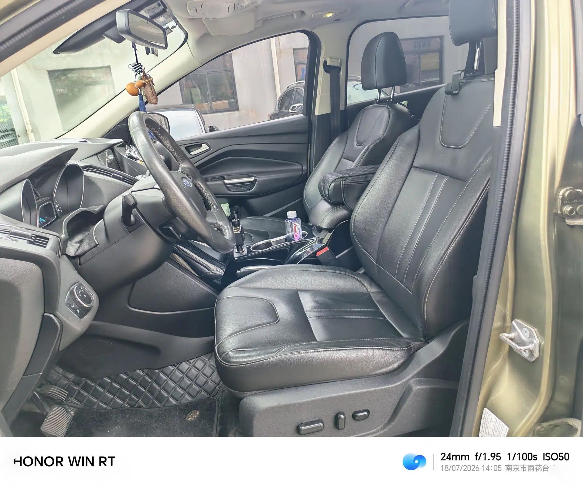Ford Kuga 2015 2.0L GTDi Four-Wheel-Drive Sport Model — миниатюра 15