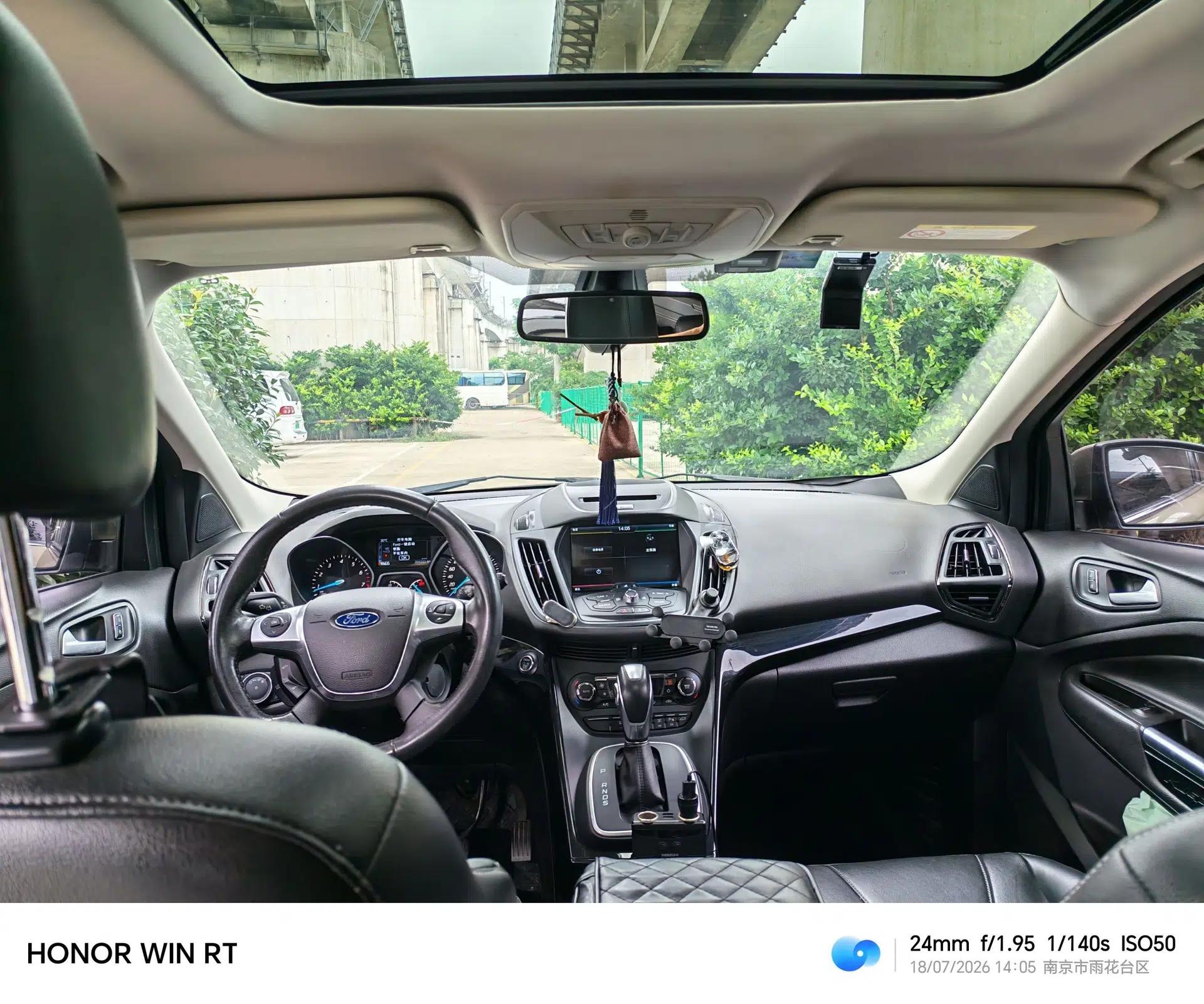 Ford Kuga 2015 2.0L GTDi Four-Wheel-Drive Sport Model — миниатюра 18