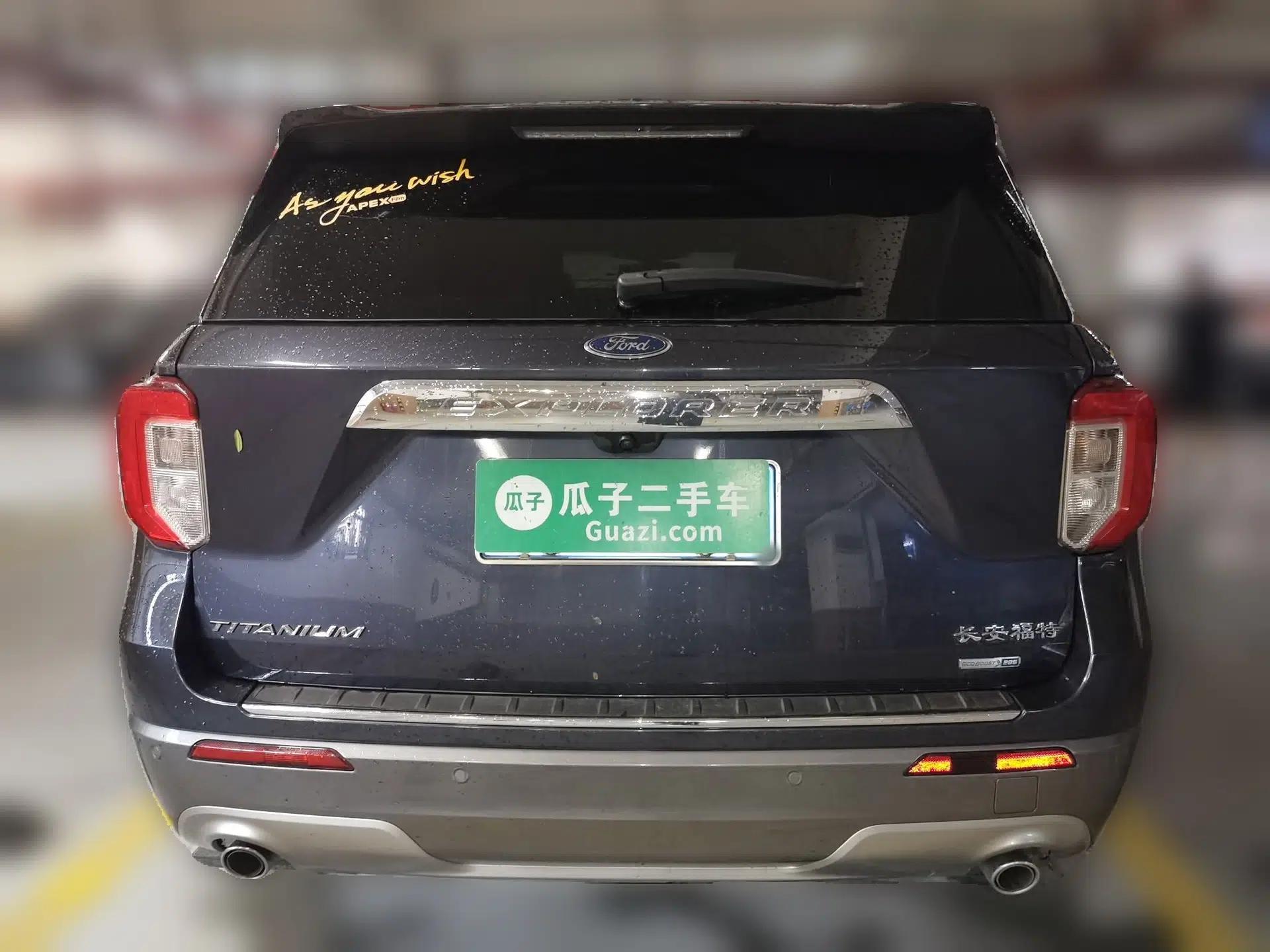 Ford Explorer 2020 EcoBoost 285 4x4 Titanium Edition 6 Seats — миниатюра 5