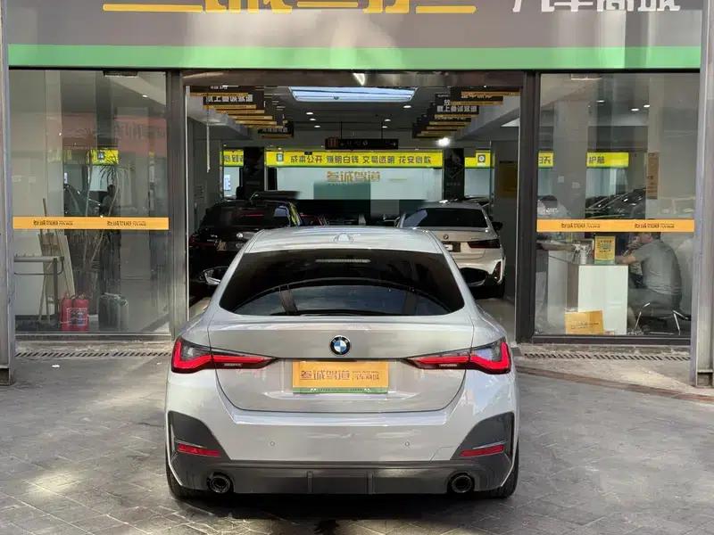 2022 BMW 4 Series 425i Gran Coupe M Sport Shadow Edition — миниатюра 5