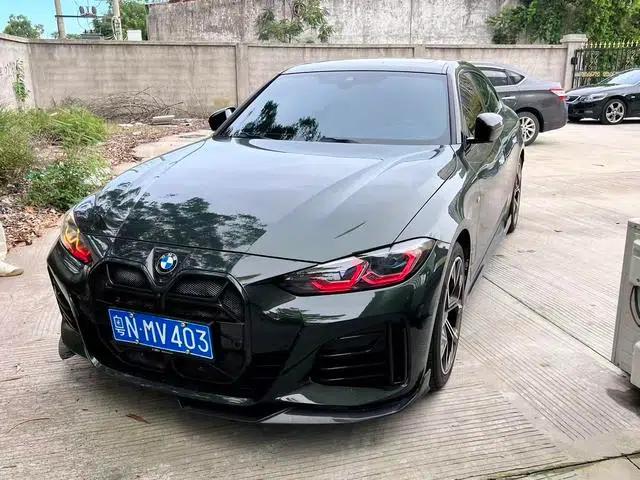 2022 BMW 4 Series 430i Gran Coupe M Sport Shadow Edition