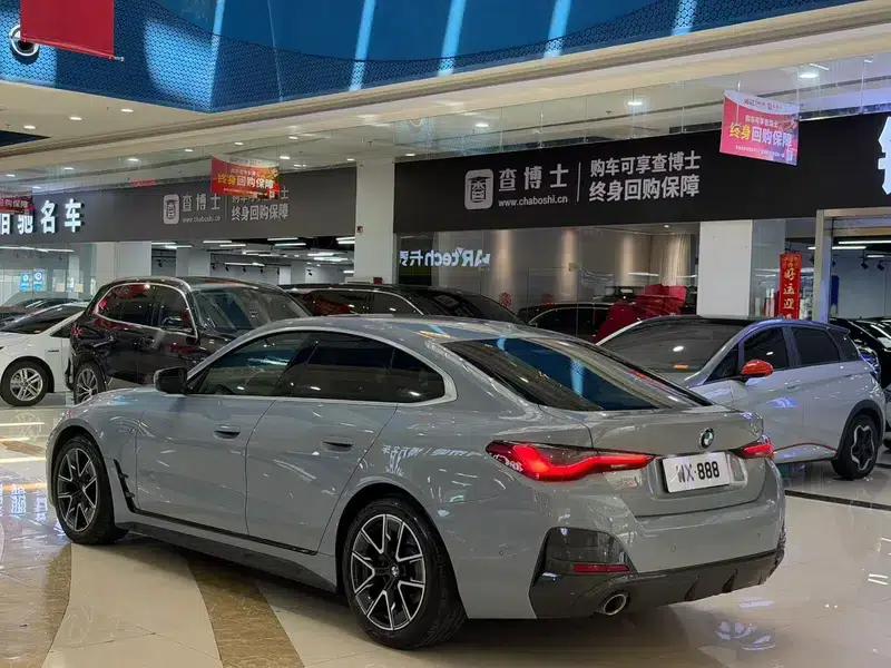 2022 BMW 4 Series 425i M Sport Package — миниатюра 4