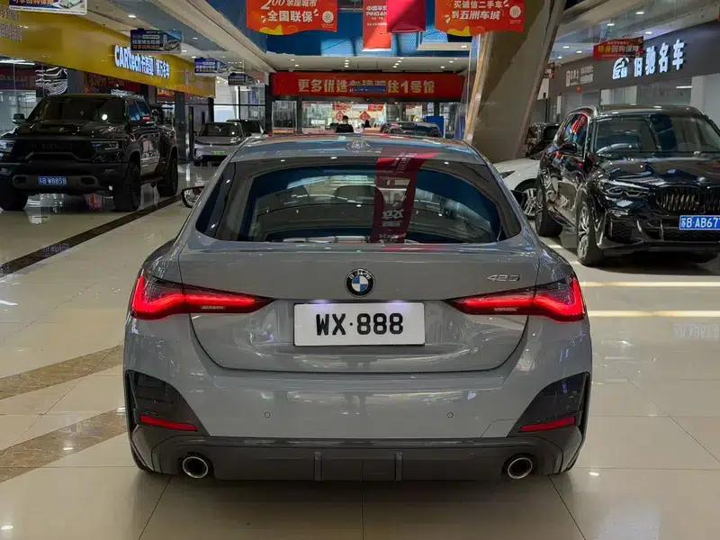 2022 BMW 4 Series 425i M Sport Package — миниатюра 5