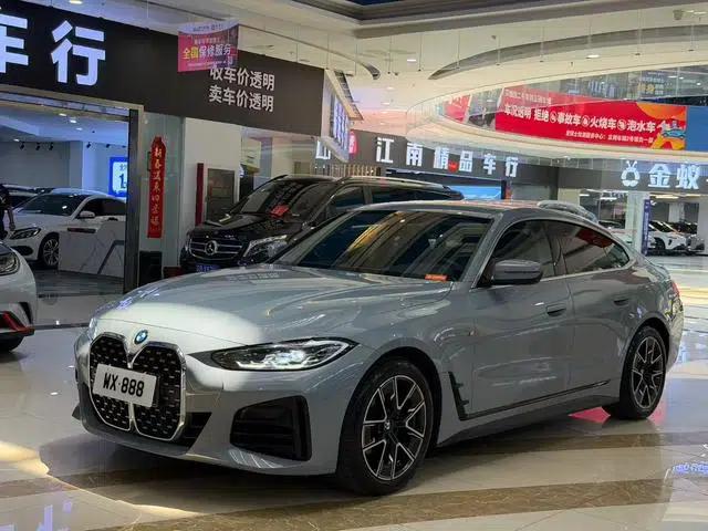 2022 BMW 4 Series 425i M Sport Package