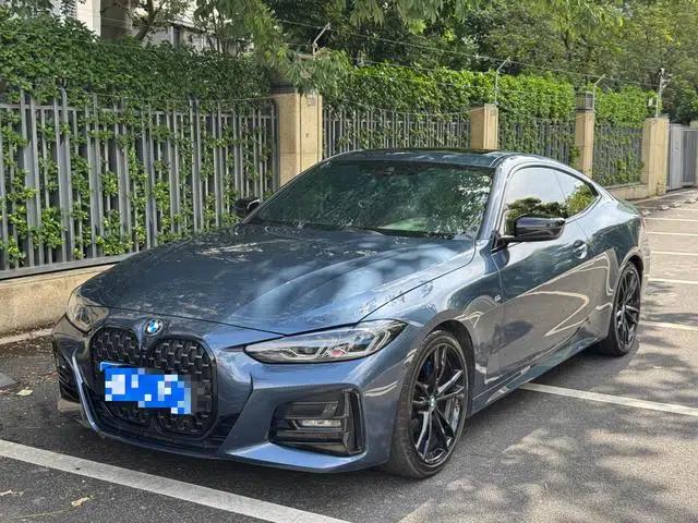 2021 BMW 4 Series 425i M Sport Shadow Edition