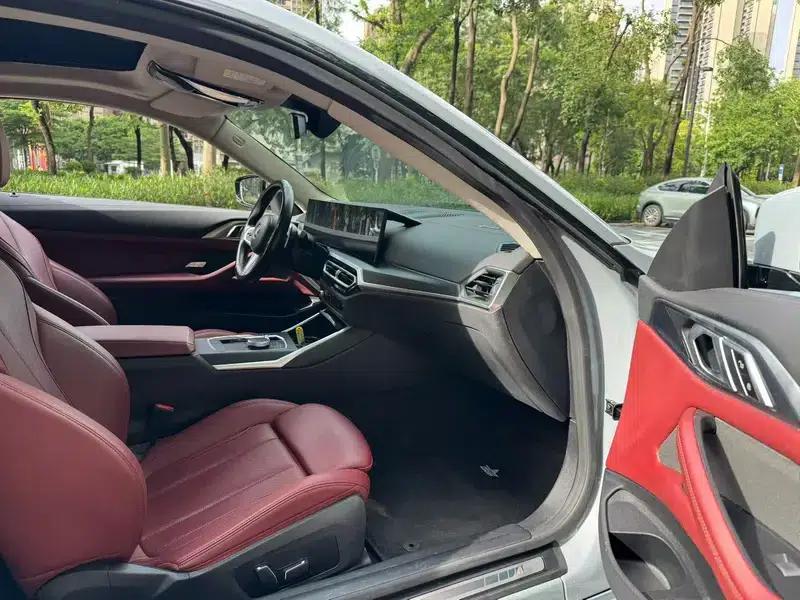 2023 BMW 4 Series 425i M Sport Package — миниатюра 6