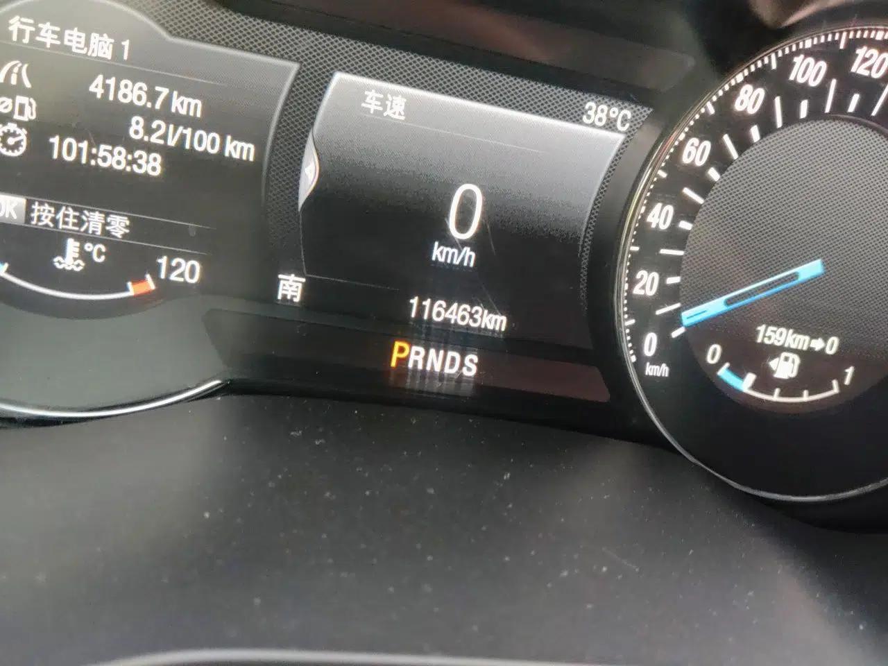 Ford Taurus 2015 EcoBoost 245 Luxury Model — миниатюра 12