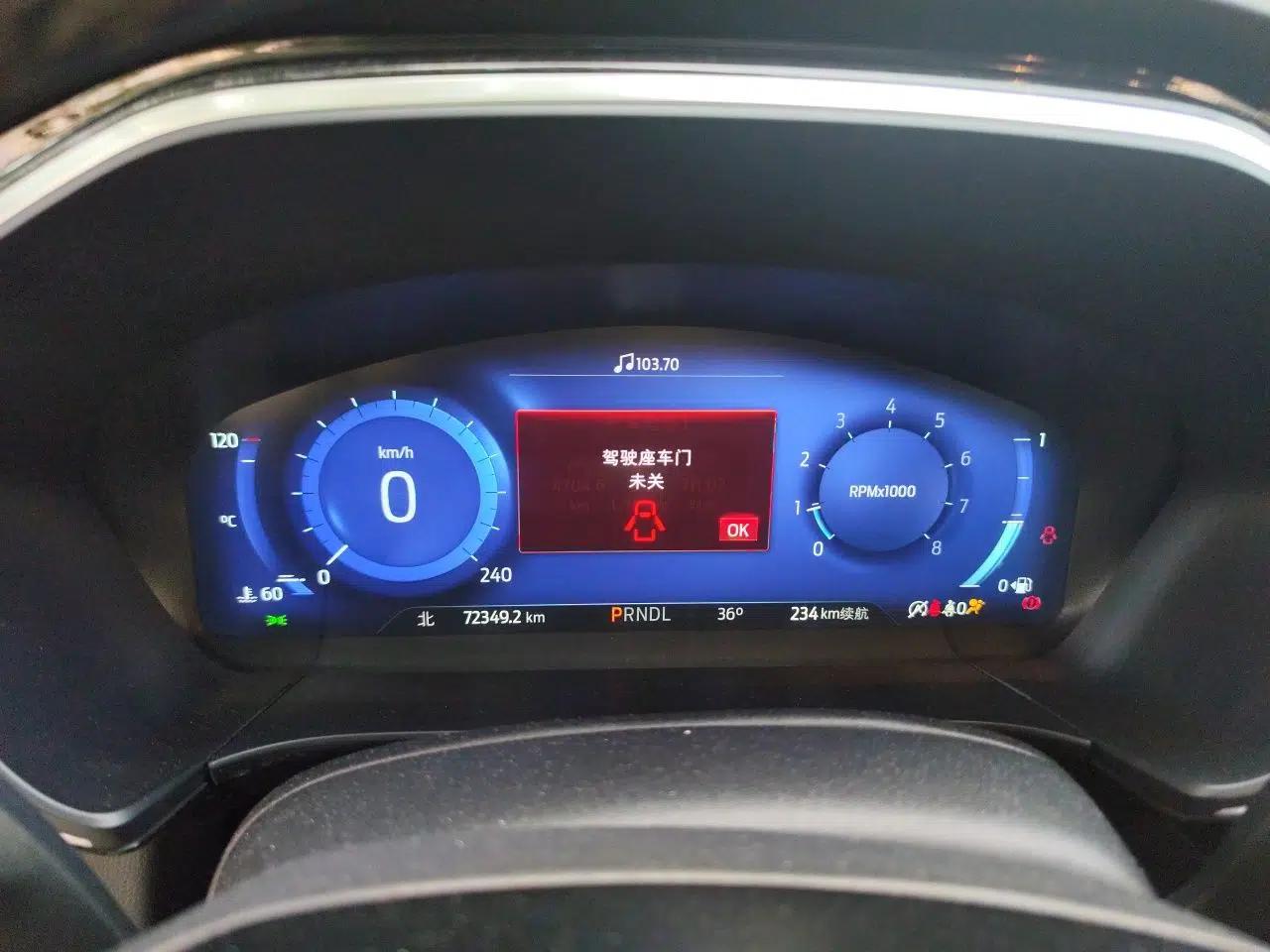 Ford Escape 2020 EcoBoost 245 Two-Wheel Drive Smart & Enjoyment Model — миниатюра 11