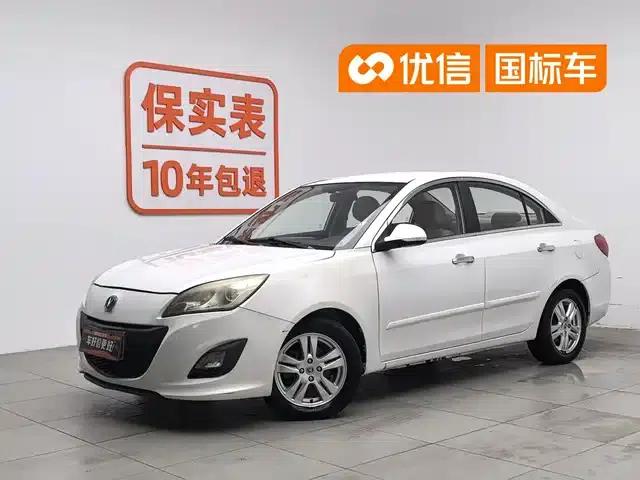 Yuexiang V5 2012 1.5L Manual Dream Edition