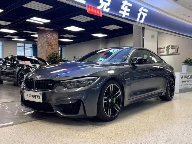2017 BMW M4 Coupe
