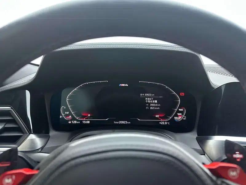 2022 BMW M4 M4 Roadster M xDrive Competition — миниатюра 17
