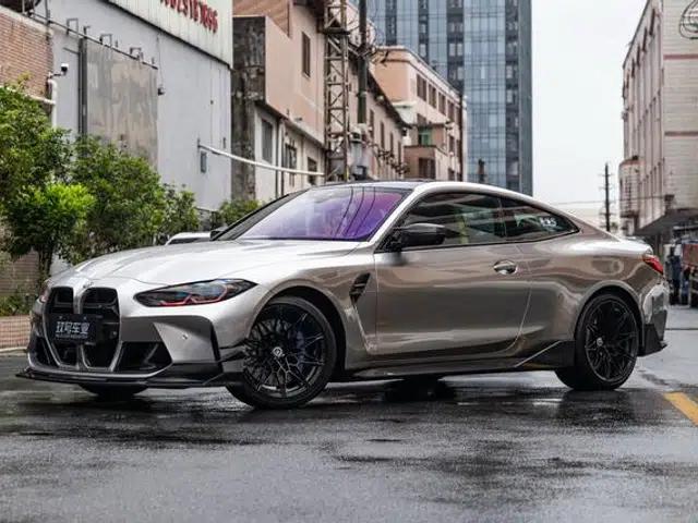 2023 BMW M4 M4 Coupe Competition Edition